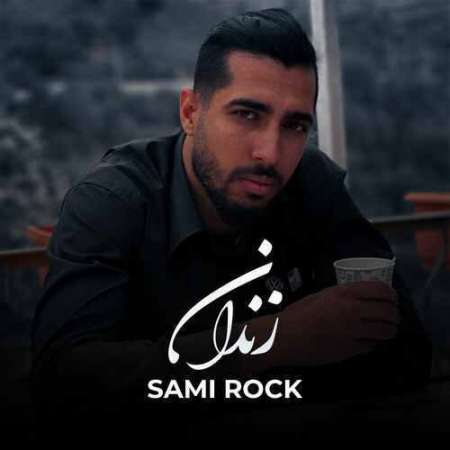 Sami Rock – Zendan